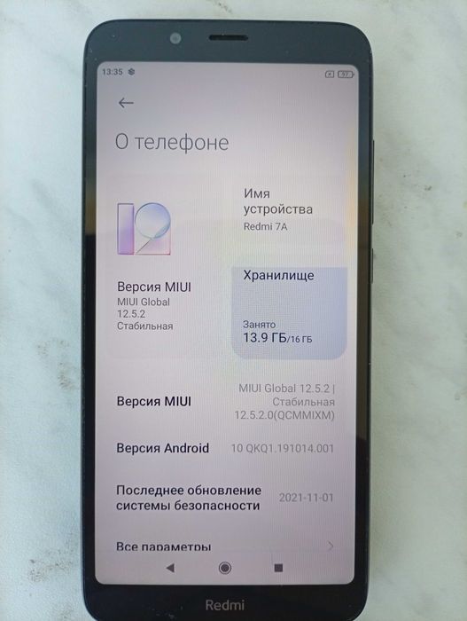 Продам смартфон Xiaomi Redmi 7A