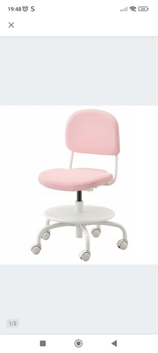 Sprzedam krzesło obrotowe ikea