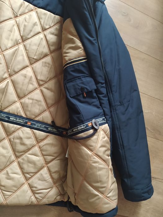 Чоловіча зимова куртка.