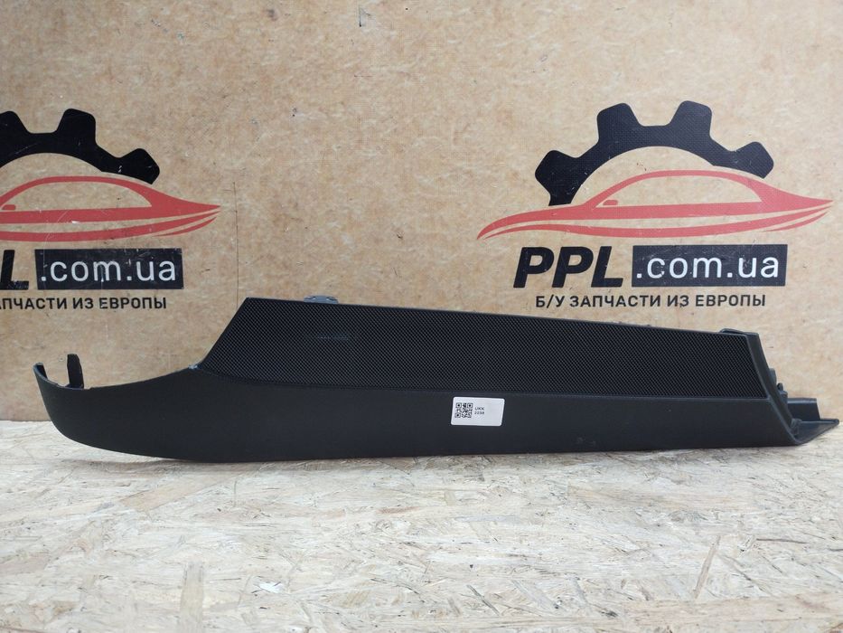 Mercedes C W205 2014-2023 универсал обшивка накладка багажника правая
