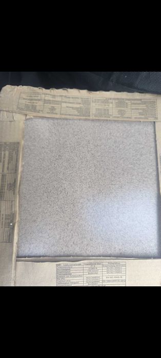 Płytki Gres Techniczny Pimento B 30x30