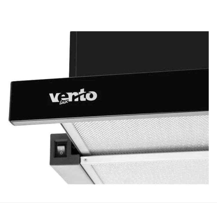 Кухонна витяжка.