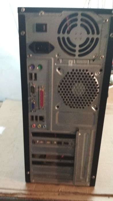 Komputer stacjonarny