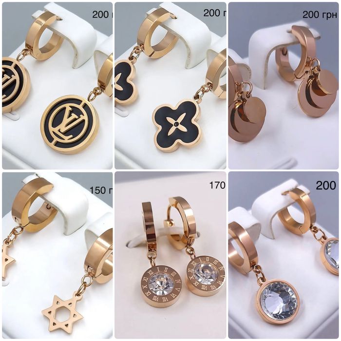 Сережки Xuping медичне золото, позолота