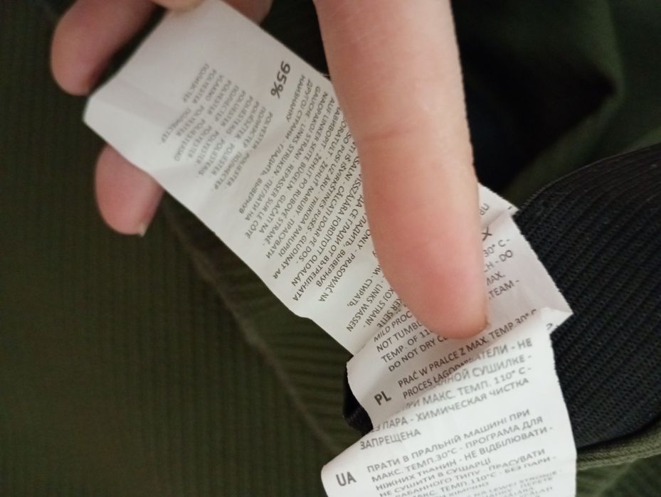 Spódnica zielona S M