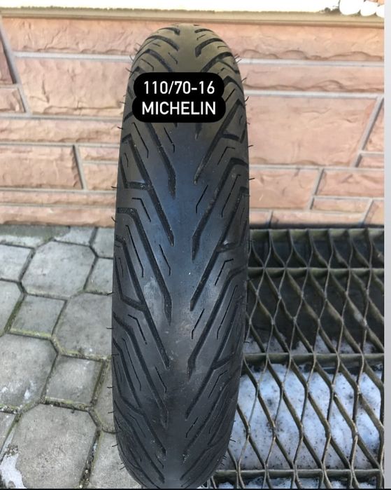 Honda sh 300 запчастини