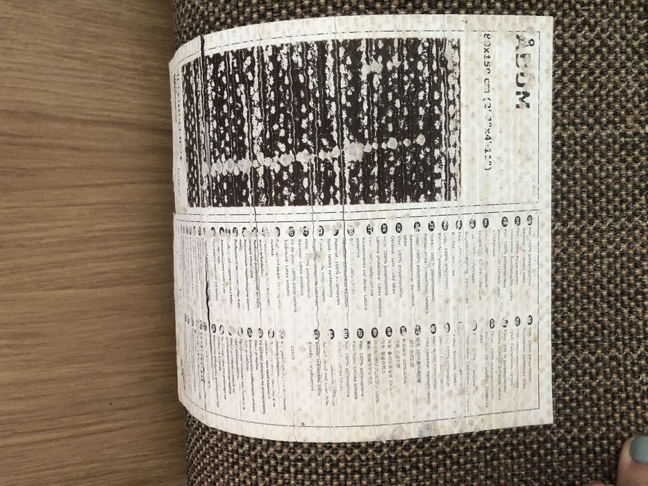 2 Tapetes Castanho Ikea
