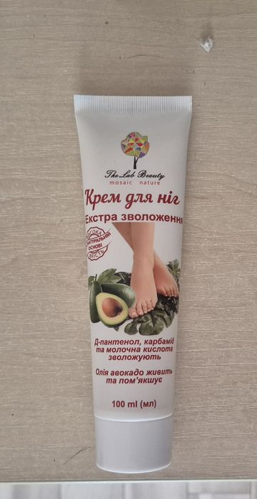 Крем для рук продаю