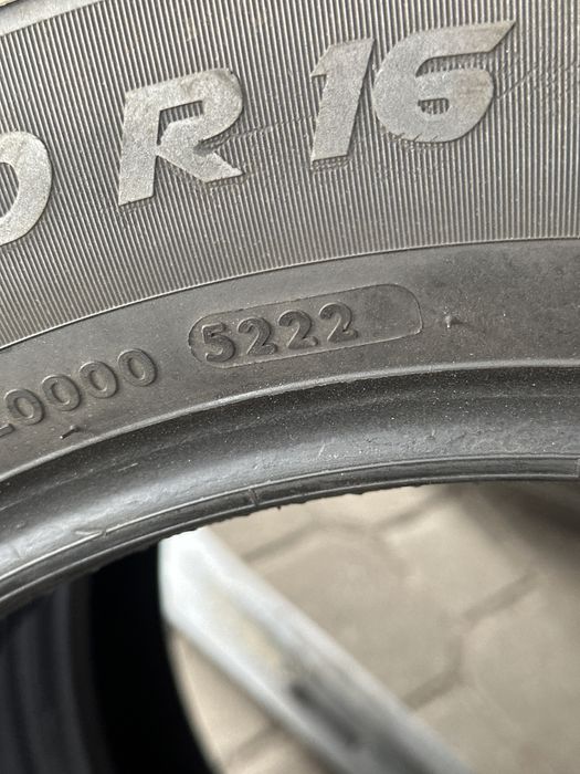 Opony letnie vredestein 195/60r16c