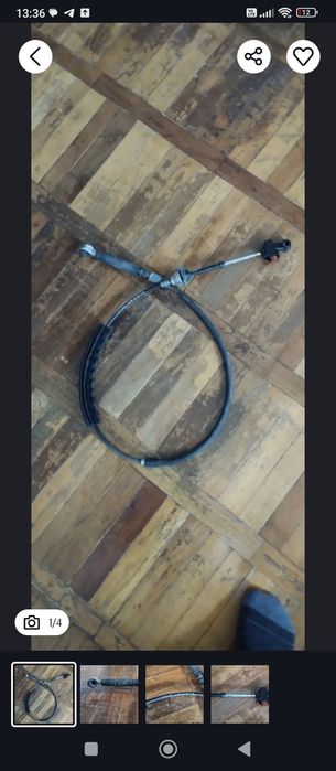 Тросс АКПП Мерс А170