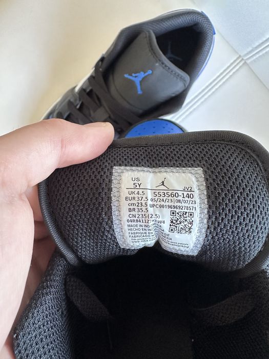 Nike Air Jordan 1