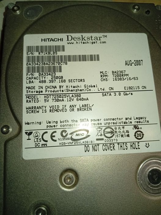 Жесткий диск Hitachi 250GB SATA 3.5" ,состояние отличное.