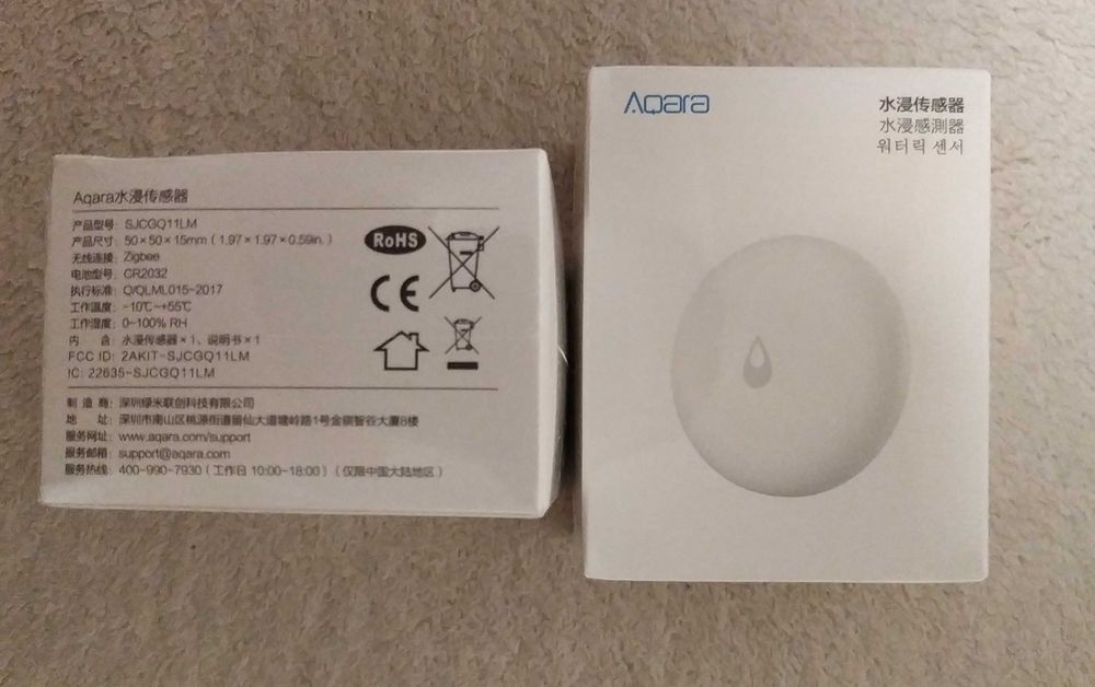 Датчик протікання, витоку води Xiaomi Aqara Water Sensor SJCGQ11LM