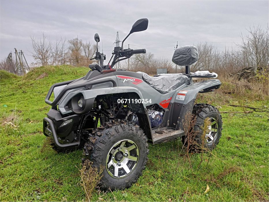 Квадрoцикл LINHAI-YAMAHA Z250 EFI Лінхай Ямаха безкоштовна доставка