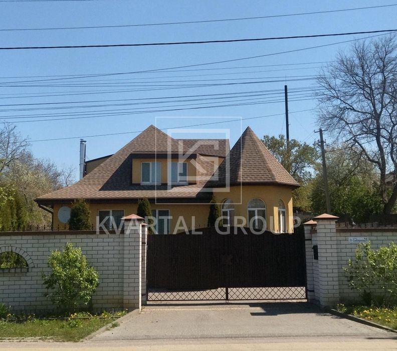 Продаж будинку з ремонтом, газ Блиставиця