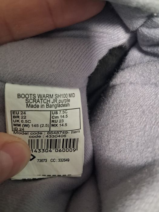 Зимове взуття дитяче quechua від decathlon 24 р