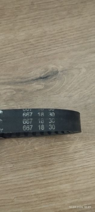 ремінь варіатора Хонда діо 34 -35