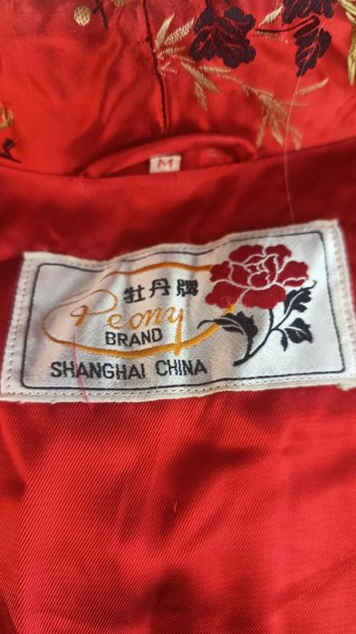 Kurtka damska orientalna / satynowa, Peony Brand Shanghai, China, M