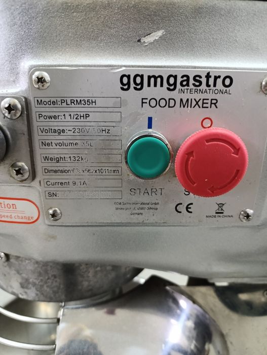 Планетарний міксер Міксер ggmgastro 35 літрів