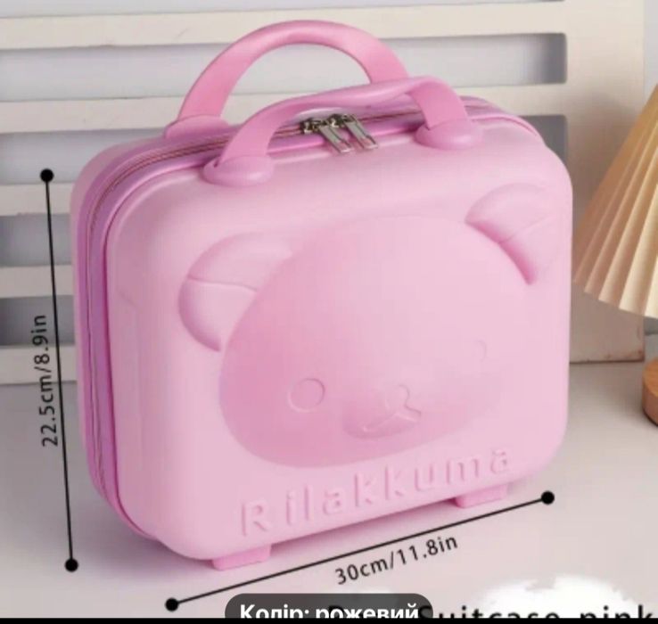 Рожевий дитячий чемодан для косметики для мандрів