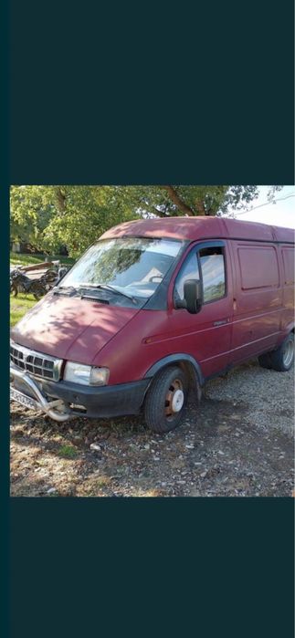 Газель 2002 терміново