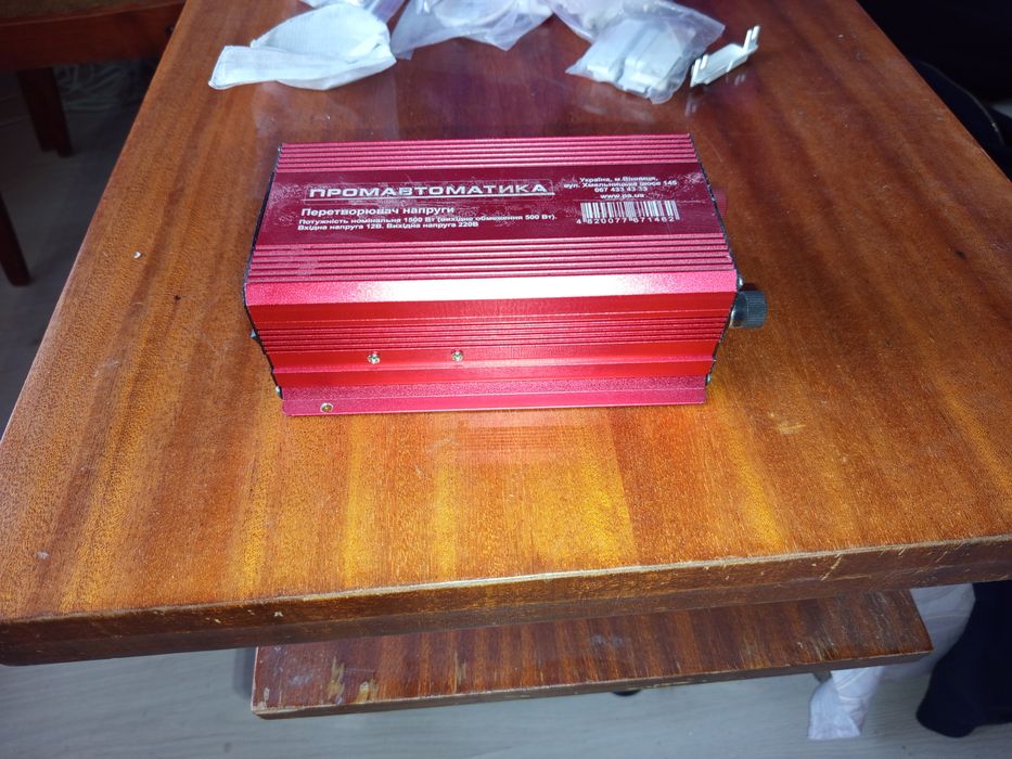 Інвертор 12 в 220 в