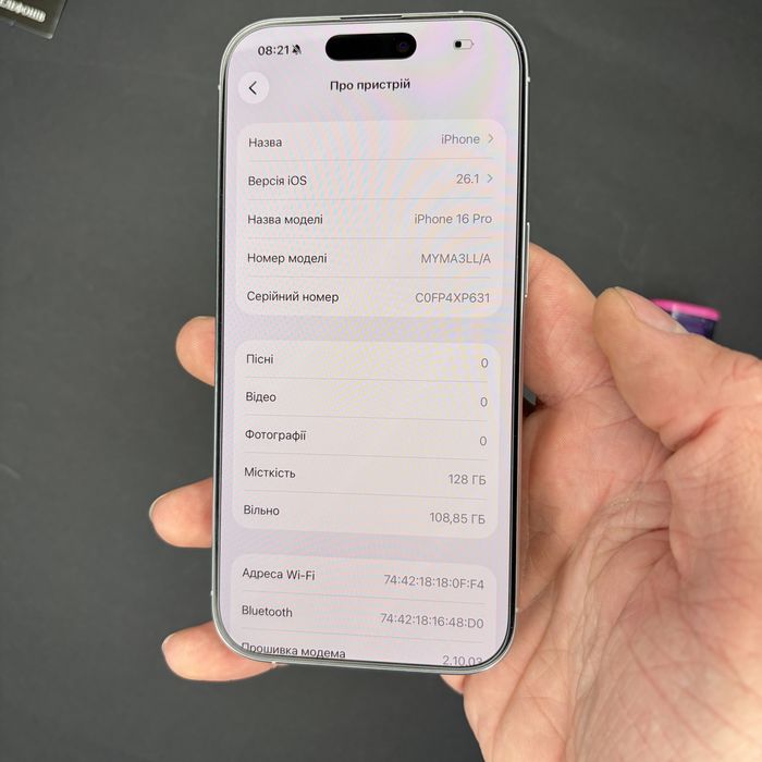 Телефон Apple Iphone 16 Pro 128 Gb White Titanium 91%