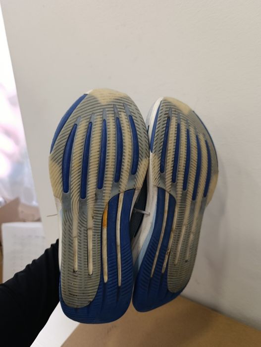 Adidas supernova prima rozmiar 42 buty do biegania