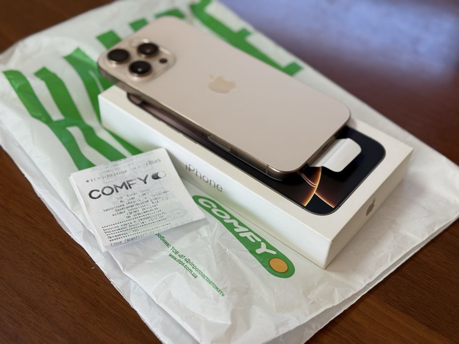 iPhone 16 pro max (комфи)