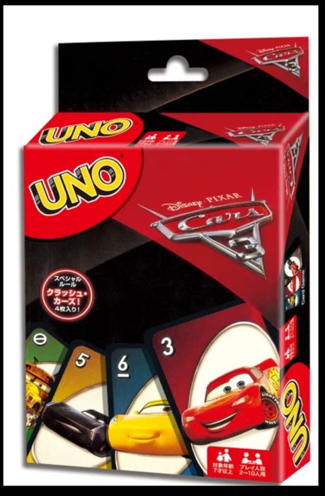 Jogos UNO - Clássico ou com personagens