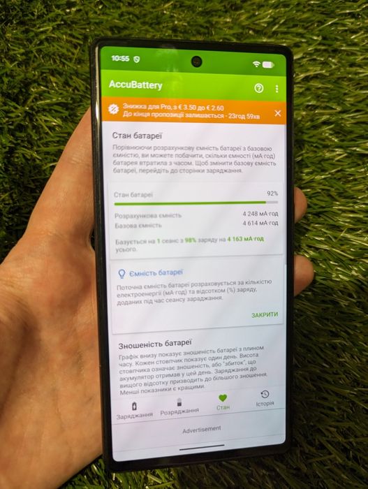 Google pixel 6 (20389) Neverlock Оновлення Скидання