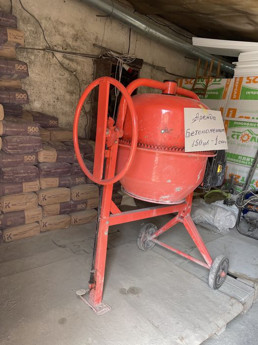 Аренда  Продажа бетономешалка