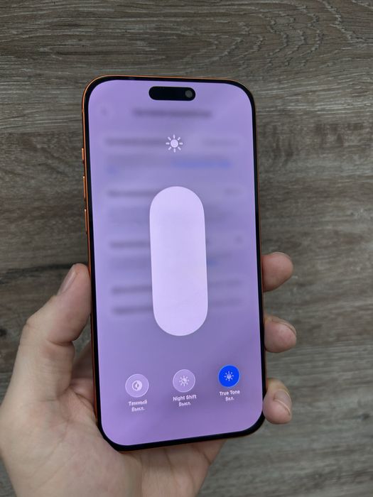 iPhone 17 Pro Max 512Gb Cosmic Orange з гарантією