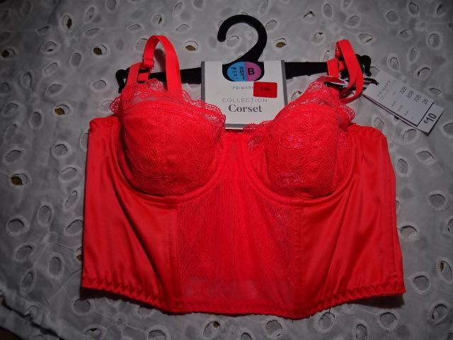 Primark polgorset neon pomarańcz 70 B