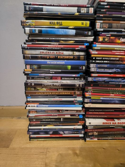 Kolekcja płyt DVD