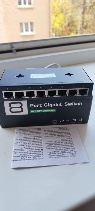 Комутатор Мережевий(Гігабітний,свич) Новий