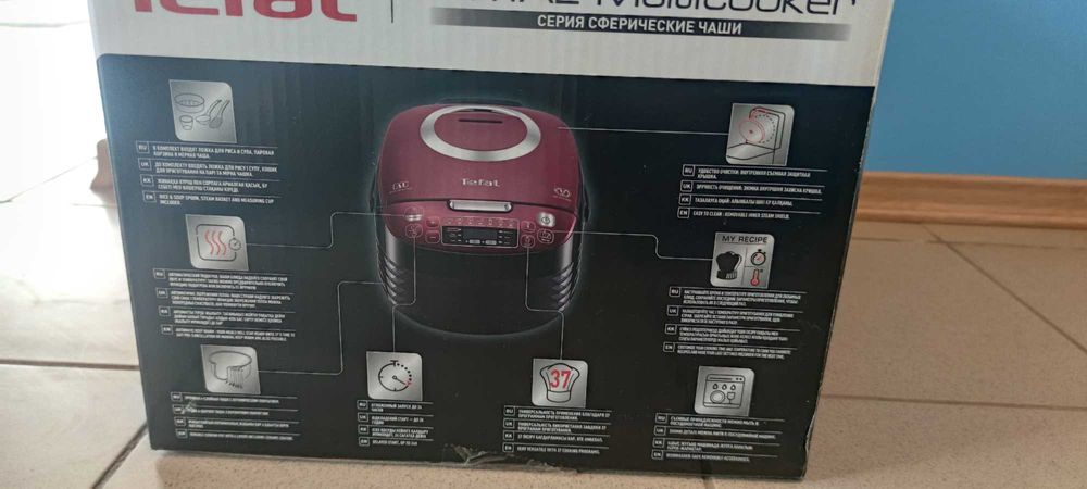 Мультиварка TEFAL Spherical Bowl RK740532