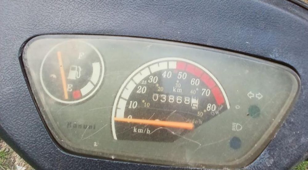 Продам скутер кануні