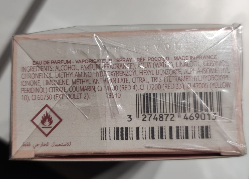 Irresistible Givenchy