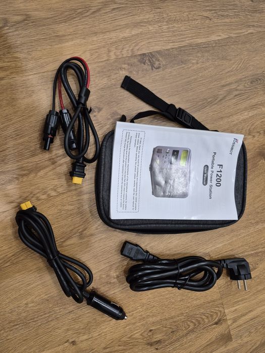 Powerstation 1200W