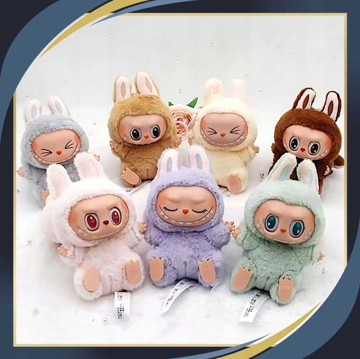 Pop Mart Labubu The Monsters Tasty Macarons Potworki Brelok