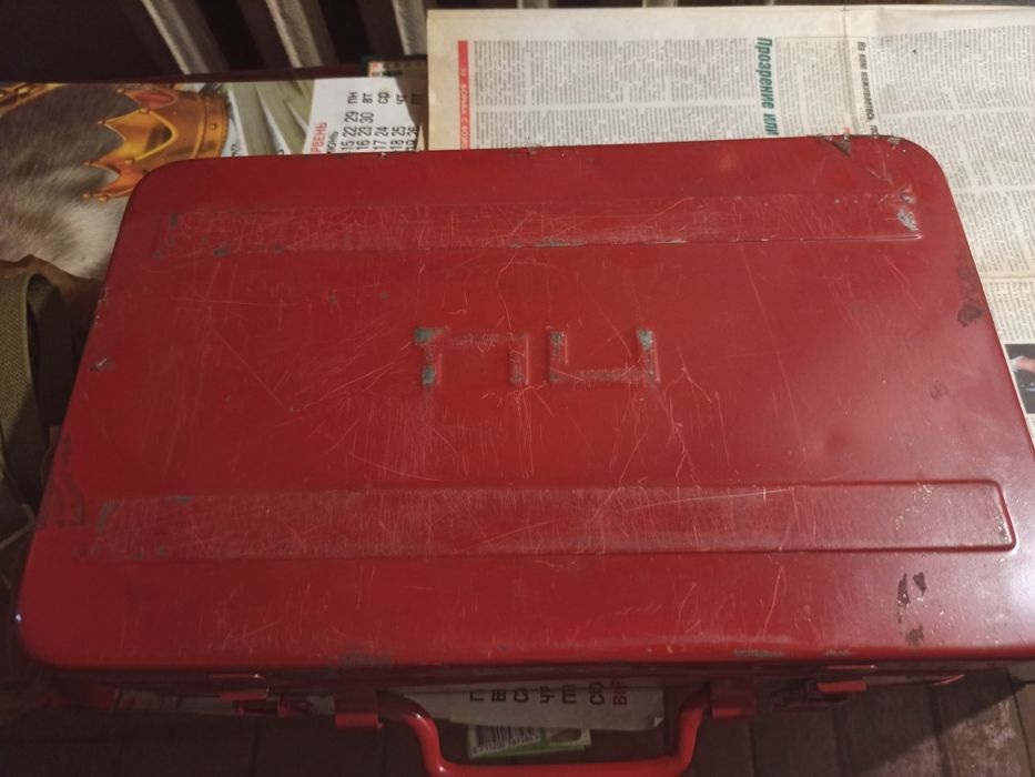 Пневмопистолет ЦП-84