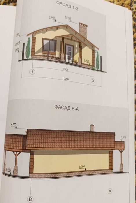 Продажа земельного участка с начатым строительством у моря!