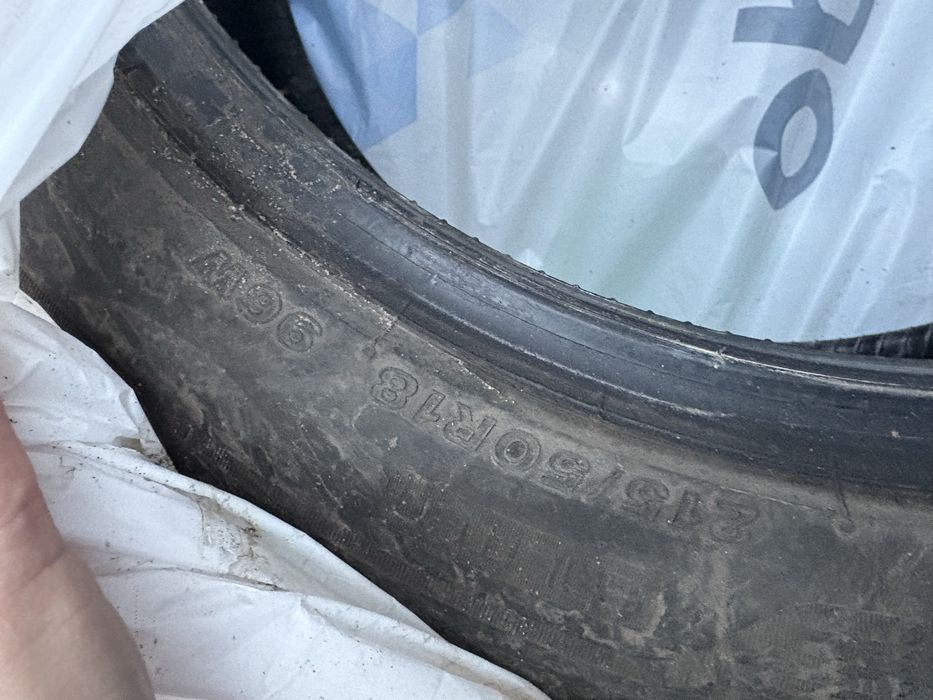 Opony letnie jak nowe