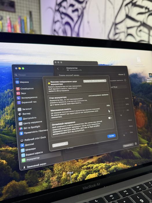 Macbook Air M1 2020