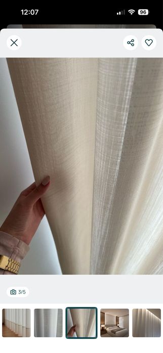 Cortinados de onda perfeira