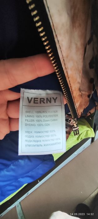 Куртка зимова жіноча 50р підійде вагітним