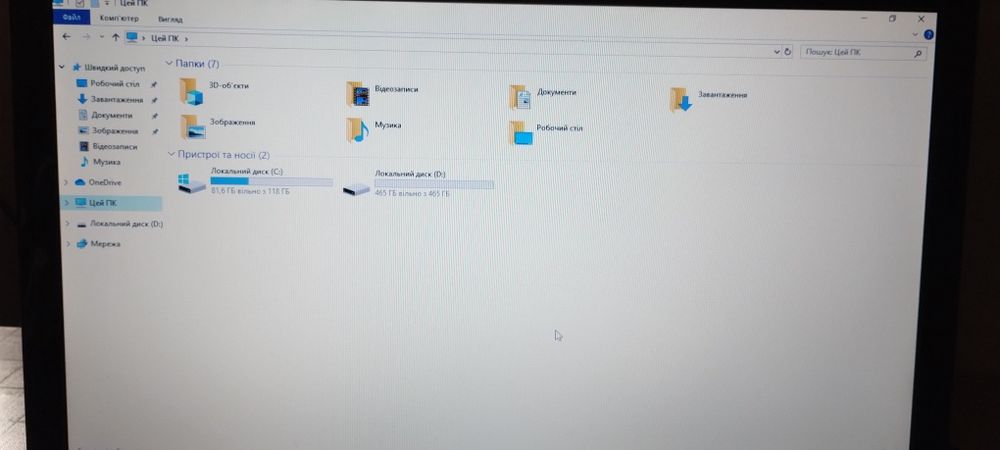 Ноутбук Lenovo IdeaPad Z580
