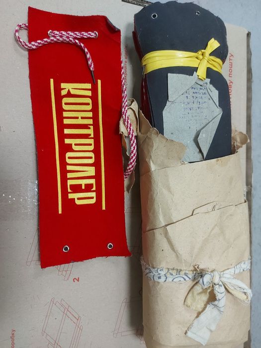 Нарукавна повязка Контролер