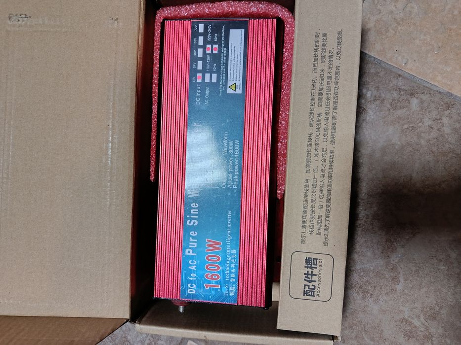 Продам інвертор, перетворювач